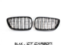 Load image into Gallery viewer, BMW M2 F87 &amp; F22 2 SERIES DOUBLE SLAT BLACK GRILLES
