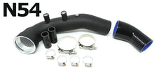 Load image into Gallery viewer, BMS Aluminum Replacement Charge Pipe Upgrade for N54 E Chassis BMW 135/335/1M
