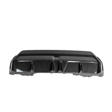Load image into Gallery viewer, BMW 2 Series 220i &amp; M240i G42 Pre-preg Carbon Fibre Rear Diffuser by TRE (2021+)
