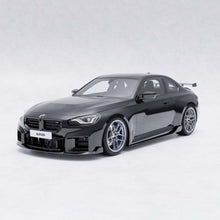 Load image into Gallery viewer, BMW G87 M2 TR87 Carbon Fibre Front Splitter with Winglets by TRE (2023+)
