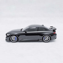 Load image into Gallery viewer, BMW G87 M2 TR87 Carbon Fibre Side Skirts by TRE (2023+)
