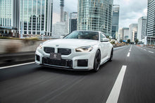 Load image into Gallery viewer, BMW M2 G87 Carbon Fibre Front Splitter by 3D Design (2023+)
