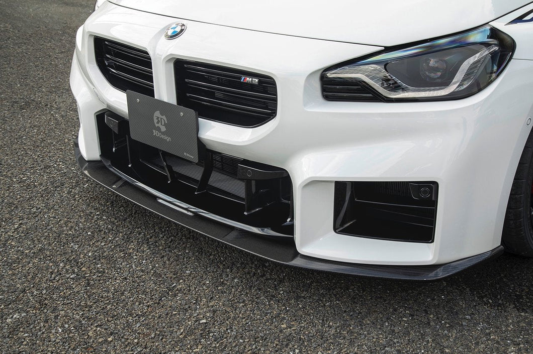 BMW M2 G87 Carbon Fibre Front Splitter by 3D Design (2023+)