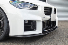 Load image into Gallery viewer, BMW M2 G87 Carbon Fibre Front Splitter by 3D Design (2023+)
