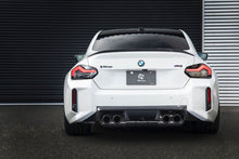 Load image into Gallery viewer, BMW M2 G87 Carbon Fibre Rear Diffuser by 3D Design (2023+)
