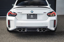 Load image into Gallery viewer, BMW M2 G87 Carbon Fibre Rear Spoiler by 3D Design (2023+)
