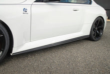 Load image into Gallery viewer, BMW M2 G87 Carbon Fibre Side Skirts by 3D Design (2023+)
