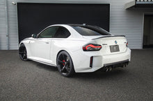 Load image into Gallery viewer, BMW M2 G87 Carbon Fibre Side Skirts by 3D Design (2023+)
