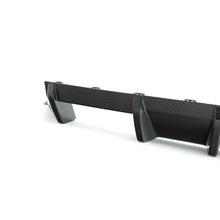 Load image into Gallery viewer, BMW M2 G87 Pre-Preg Carbon Fibre Performance Rear Diffuser by TRE (2023+)
