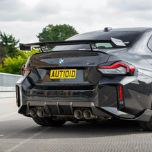 Load image into Gallery viewer, BMW M2 G87 Pre-Preg Carbon Fibre Performance Rear Diffuser by TRE (2023+)
