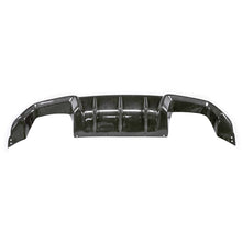 Load image into Gallery viewer, BMW M2 &amp; M2 Competition F87 Pre-preg Carbon Fibre Rear Diffuser by TRE (2015-2021)
