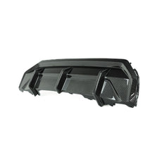 Load image into Gallery viewer, BMW M240i G42 ID-01 Carbon Fibre Rear Diffuser by TRE (2021+)
