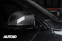 Load image into Gallery viewer, BMW X5M F85 &amp; X6M F86 Pre-Preg Dry Carbon Fibre Wing Mirror Covers – 2x2 Twill, OEM-Fit Full Replacement Caps by TRE (2014–2019)
