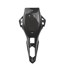 Load image into Gallery viewer, Pre-preg Carbon Fibre Carbon Underseat for Yamaha R6 2017-2022
