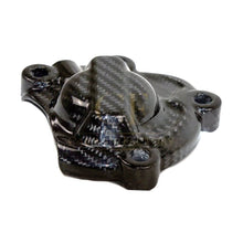 Load image into Gallery viewer, Pre-preg Carbon Fibre Engine Oil Pump Cover for Yamaha R1 2015-2019
