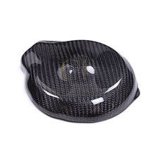 Load image into Gallery viewer, Pre-preg Carbon Fibre Generator Protector for Yamaha R6 2008-2015
