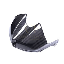 Load image into Gallery viewer, Pre-preg Carbon Fibre Tank Cover for Yamaha R6 2008-2015
