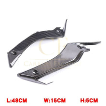 Load image into Gallery viewer, Pre-preg Carbon Fibre Upper Frame Covers for Yamaha R1 2015-2024
