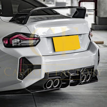 Load image into Gallery viewer, SQ Style Pre-Preg Carbon Fibre Rear Diffuser for BMW G87 M2 23-Present
