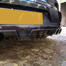 Load image into Gallery viewer, V Style Carbon Fibre Rear Diffuser for Porsche Macan 14-20
