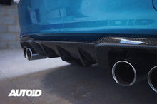 Load image into Gallery viewer, Carbon Fibre Performance Rear Diffuser for BMW M2 &amp; M2 Competition (2015-2021, F87)
