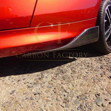 Load image into Gallery viewer, MP Style Carbon Fibre Side Skirts for BMW F22 2 Series F87 F87C M2 16-21
