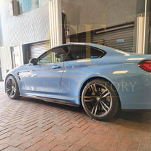 Load image into Gallery viewer, PSM Style Carbon Fibre Side Skirts Extension for BMW F82 F83 M4 14-20
