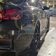 Load image into Gallery viewer, PSM Style Carbon Fibre Side Skirts Extension for BMW F82 F83 M4 14-20
