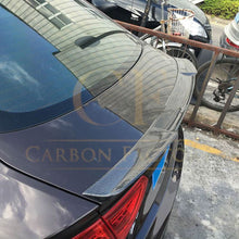 Load image into Gallery viewer, V Style Carbon Fibre Boot Spoiler for Audi B8 B8.5 A5 07-16
