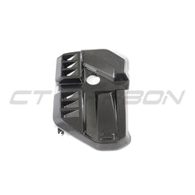 Load image into Gallery viewer, BMW M2 M3 &amp; M4 G87/G80/G81/G82/G83 CARBON FIBRE ENGINE DRESS UP KIT
