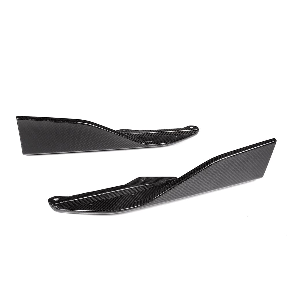 BMW G42 2 SERIES CARBON FIBRE SIDE SKIRTS - MP STYLE