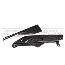 Load image into Gallery viewer, BMW G42 2 SERIES CARBON FIBRE SIDE SKIRTS - MP STYLE
