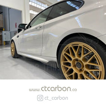Load image into Gallery viewer, BMW M2 / M2C F87 CARBON FIBRE SIDE SKIRTS - MP STYLE

