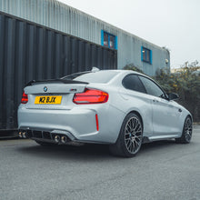 Load image into Gallery viewer, BMW M2 / M2C F87 CARBON FIBRE SIDE SKIRTS - MP STYLE
