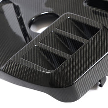 Load image into Gallery viewer, BMW M2 M3 &amp; M4 G87/G80/G81/G82/G83 CARBON FIBRE ENGINE COVER
