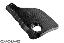 Load image into Gallery viewer, Eventuri Carbon Fibre Engine Cover - BMW F80 M3 | F82 | F83 M4 Coupe | Convertible | F87 M2 Competition (S55)
