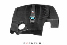 Load image into Gallery viewer, Eventuri Carbon Fibre Engine Cover for BMW M2 F87 N55 (2016-2018) - Direct Fit OEM+ Finish - Reuses OEM M Power Strip - Matches Eventuri Intake
