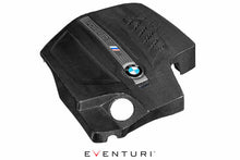 Load image into Gallery viewer, Eventuri Carbon Fibre Engine Cover for BMW M2 F87 N55 (2016-2018) - Direct Fit OEM+ Finish - Reuses OEM M Power Strip - Matches Eventuri Intake
