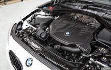 Load image into Gallery viewer, BMW M140i F20, M240i F22, 340i F30 &amp; 440i F32 Eventuri Carbon Fibre Engine Cover

