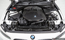 Load image into Gallery viewer, BMW M140i F20, M240i F22, 340i F30 &amp; 440i F32 Eventuri Carbon Fibre Engine Cover
