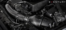 Load image into Gallery viewer, Eventuri Carbon Fibre Cold Air Intake System for BMW M2 F87, M135i F20 &amp; M235i F22 (N55) – Performance Induction Kit
