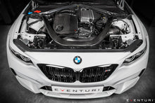 Load image into Gallery viewer, Eventuri Carbon Fibre Cold Air Intake for BMW M2 Competition F87 (S55) 2018-2021 - M2C Performance Induction Kit - Sealed Ducts, Venturi Carbon Housings - Dyno Proven 12-20 hp Gains
