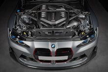 Load image into Gallery viewer, Eventuri Carbon Fibre Strut Brace - BMW G87 M2 | G80 | G81 M3 | G82 | G83 M4 Coupe | Convertible CS | CSL
