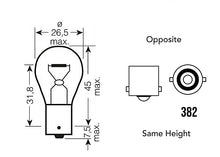 Load image into Gallery viewer, ENHANCED EDITION 382 BRAKE LIGHT / FOG LIGHT UNIT (P21w | 1156 | BA15s)
