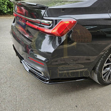 Load image into Gallery viewer, V Style Gloss Black Rear Diffuser for BMW G12 7 Series LCI 20-23
