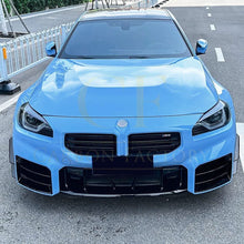Load image into Gallery viewer, Gloss Black Front Canards for BMW G87 M2 23-Present
