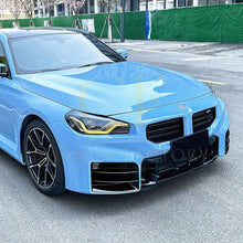 Load image into Gallery viewer, Gloss Black Front Side Grilles for BMW G87 M2 23-Present

