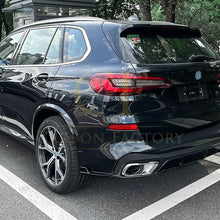 Load image into Gallery viewer, Gloss Black Rear Bumper Spats for BMW G05 X5 Pre-LCI 19-22
