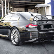 Load image into Gallery viewer, Gloss Black Rear Bumper Trims for BMW G87 M2 23-Present
