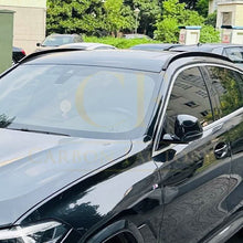 Load image into Gallery viewer, Gloss Black Roof Rack Trims for BMW G06 X6 19-25
